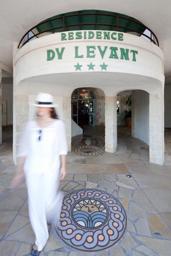 ホテルLe Domaine Du Levant カンボ・レ・バン エクステリア 写真